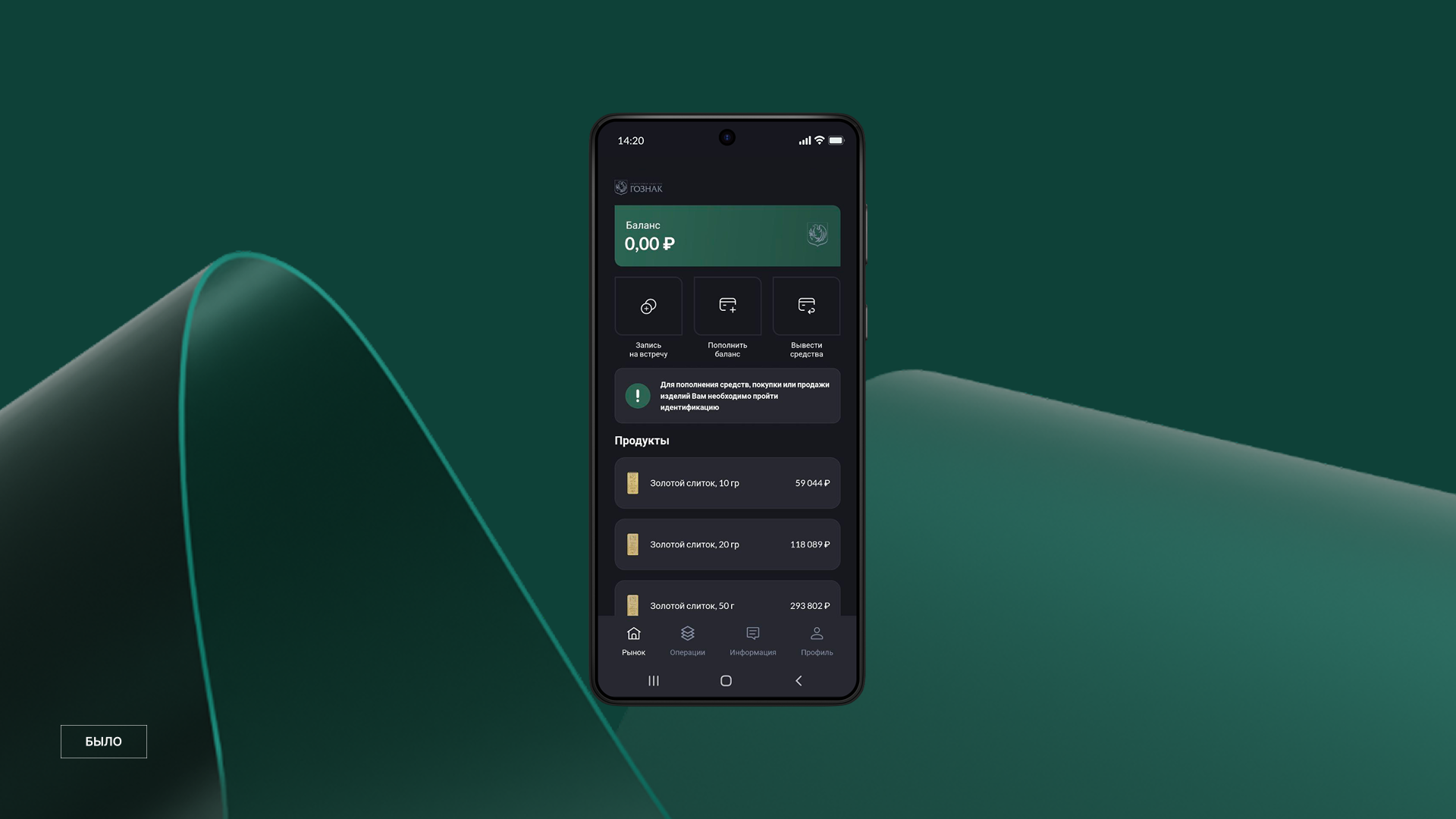 UI Library Components