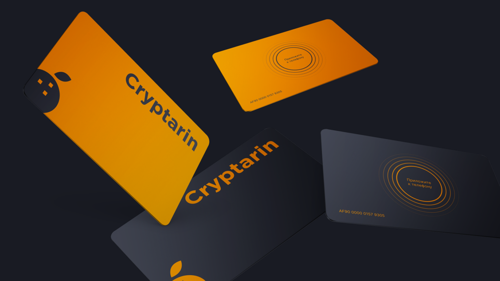 Cryptarin&nbsp;&mdash; запуск криптокошелька под ключ от&nbsp;идеи до&nbsp;физического продукта